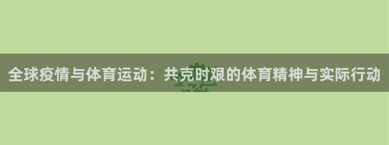 红蓝体育登录地址