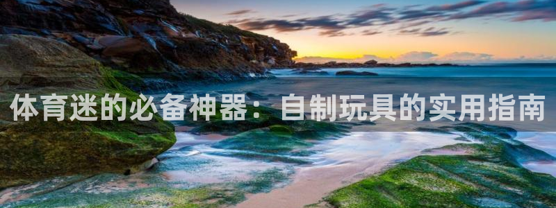 红蓝体育登录地址