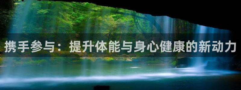 红蓝体育黑我钱