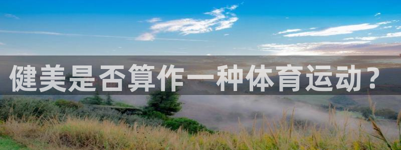关键词